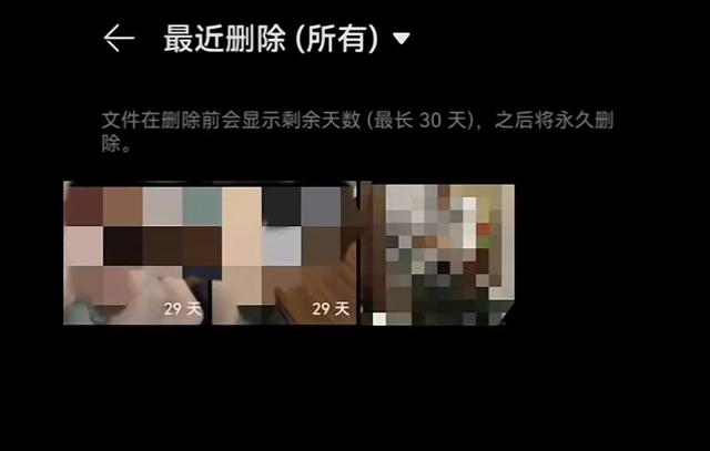 短视频解析app，全能短视频解析app？