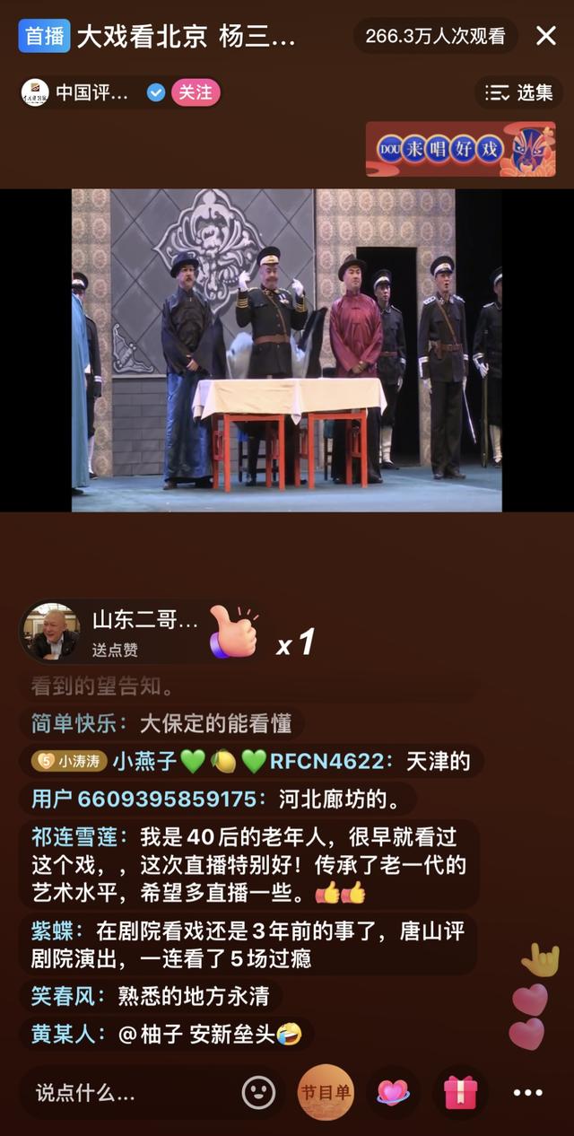 抖音舞蹈视频最近火2022少儿，抖音舞蹈视频最近火2020小舞蹈？