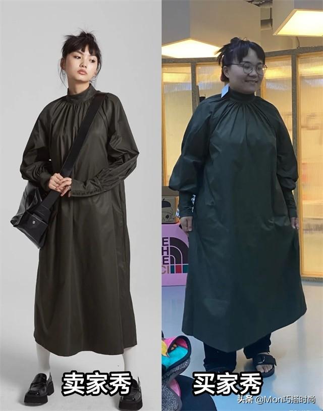 小红书穿搭衣服去哪里买好（小红书穿搭衣服去哪里买便宜）