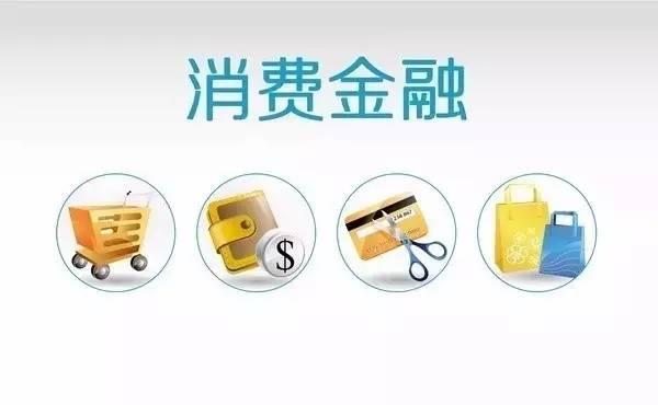 招联金融是正规借款平台吗怎么查自己的征信记录呢（招联金融是正规借款平台吗怎么查自己的征信记录多少）
