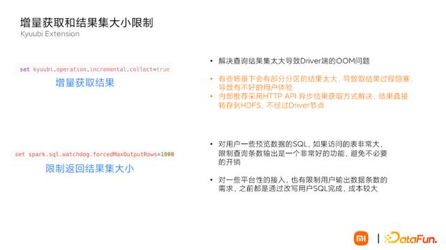免费大数据查询平台医学（免费大数据查询平台世界文化产业占比）