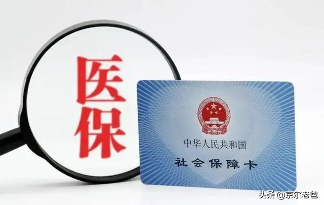 企业为啥不愿意给员工办退休让转到社区，企业为啥不愿意给员工办退休让转到社区工作
