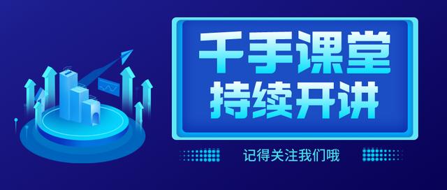 拉新推广是做什么的（拉新推广平台怎么操作）