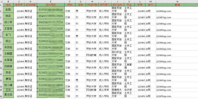 什么小程序可以收集图片（收集图片信息的小程序）