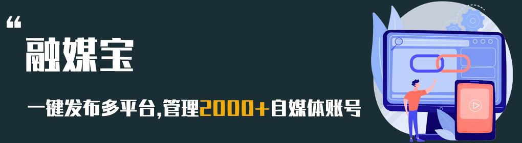 怎么在公众号里发布文章赚钱，怎么在公众号里发布文章赚钱呢？