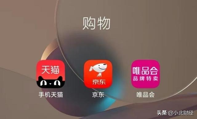 电商运营十大公司排名，目前国内大的电商运营公司有哪些？