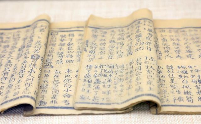 如何开装修公司 想成功当老板必看必学（如何开装修公司接活）