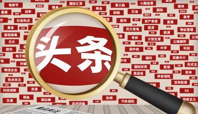 抖音上掉粉是怎么回事，抖音总是掉粉怎么回事？