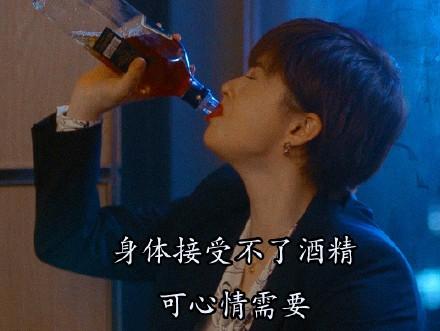 如何瞬间吐血（怎样才能立马真正吐血）