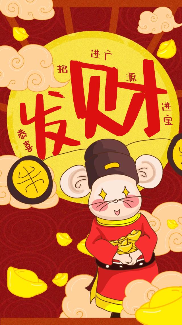 抖音最近很火的财神图片横屏高清，最新的财神图片大全抖音？