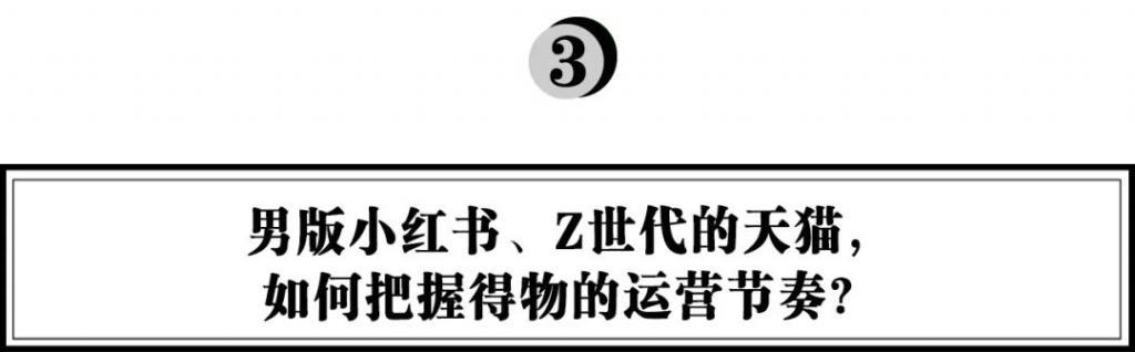 得物退货怎么操作，得物退货步骤？
