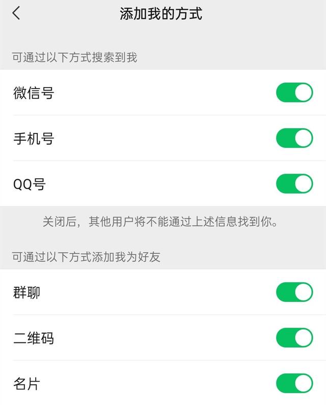 以前的朋友圈删了还能恢复吗苹果，很久以前删除的朋友圈可以恢复吗？