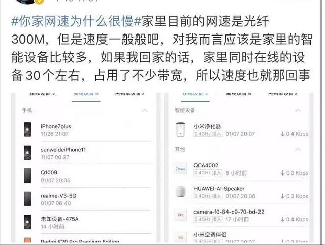 0g流量是多少MB，60g流量是多少m能用多少天？"