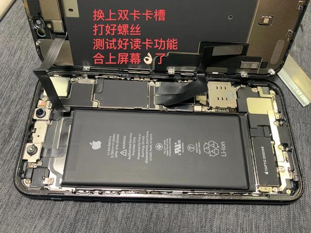 苹果手机双卡双待怎么设置流量用哪个卡，苹果手机双卡双待怎么设置流量用哪个卡打电话？