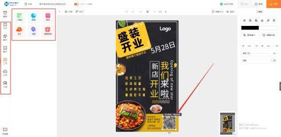 推广圈担保平台网站（推广圈担保平台下载）