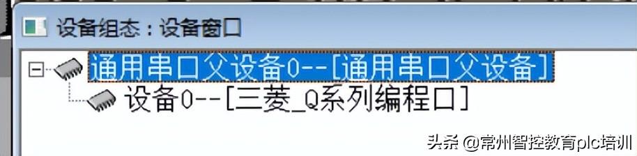 三菱fx回原点指令，三菱fx2n回原点程序？