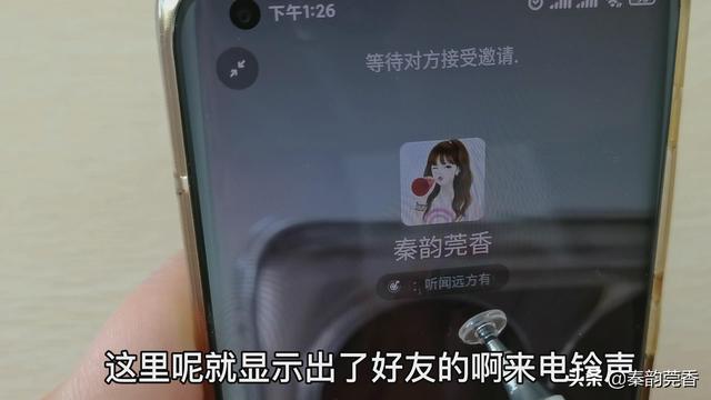 微信朋友圈视频最长可以发多长时间，微信朋友圈视频最长可以发多长时间的视频？