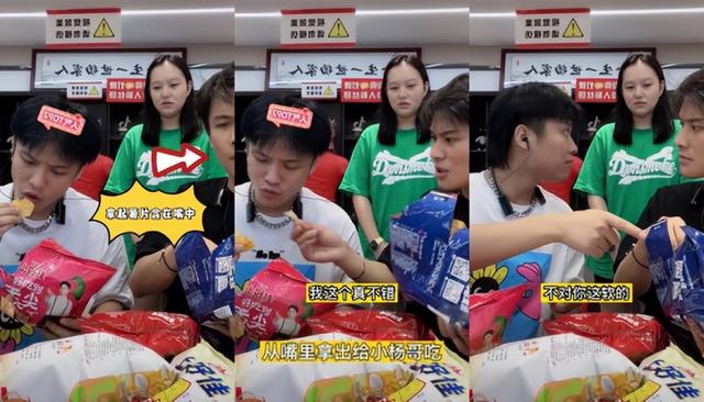 小杨哥在哪里直播带货，小杨哥在哪里直播带货几点