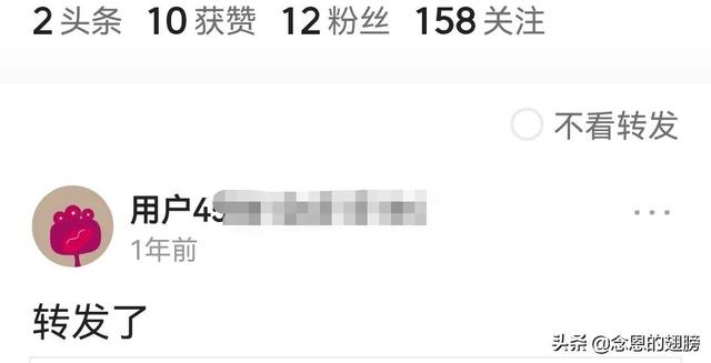 抖音被关注怎么删除粉丝，抖音粉丝关注怎么删掉？