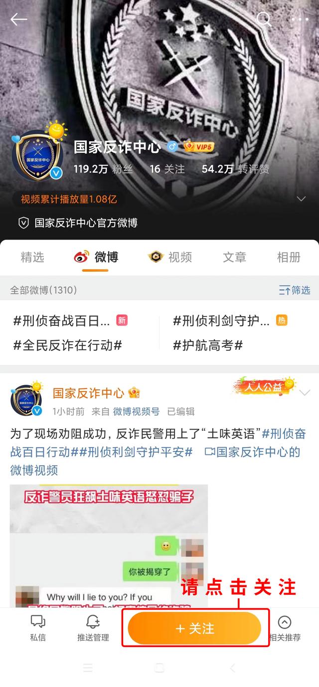 快手官方电话多少号人工客服，快手官方电话多少号人工客服热线？