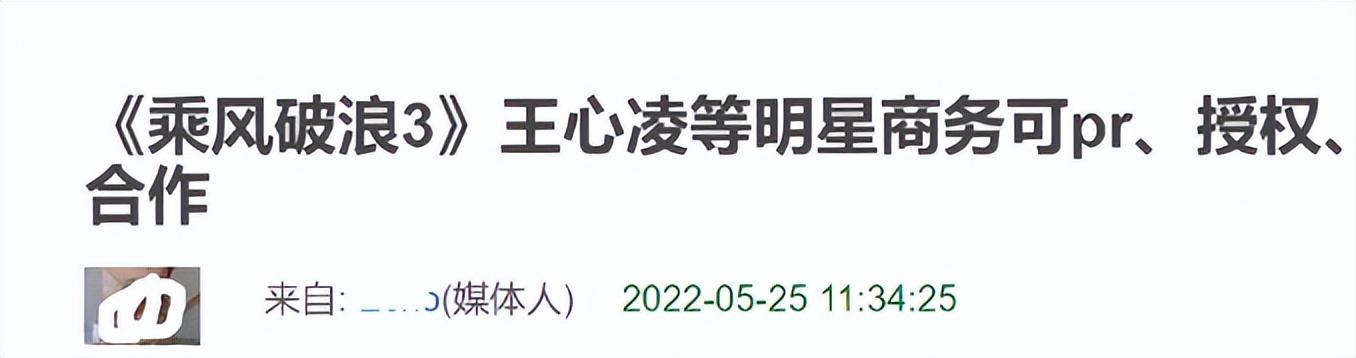 抖音的推广费用是多少_（抖音平台宣传推广要多少钱）