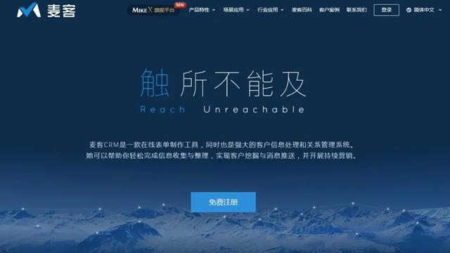 活码二维码制作软件（如何生成活码二维码）