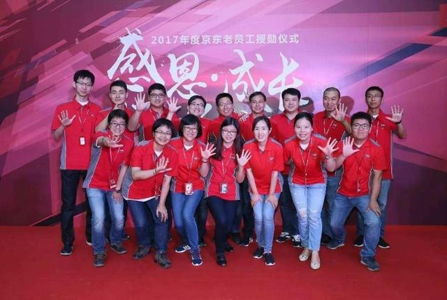 杭州京东物流招聘网最新招聘信息，杭州京东物流招聘网最新招聘信息查询？