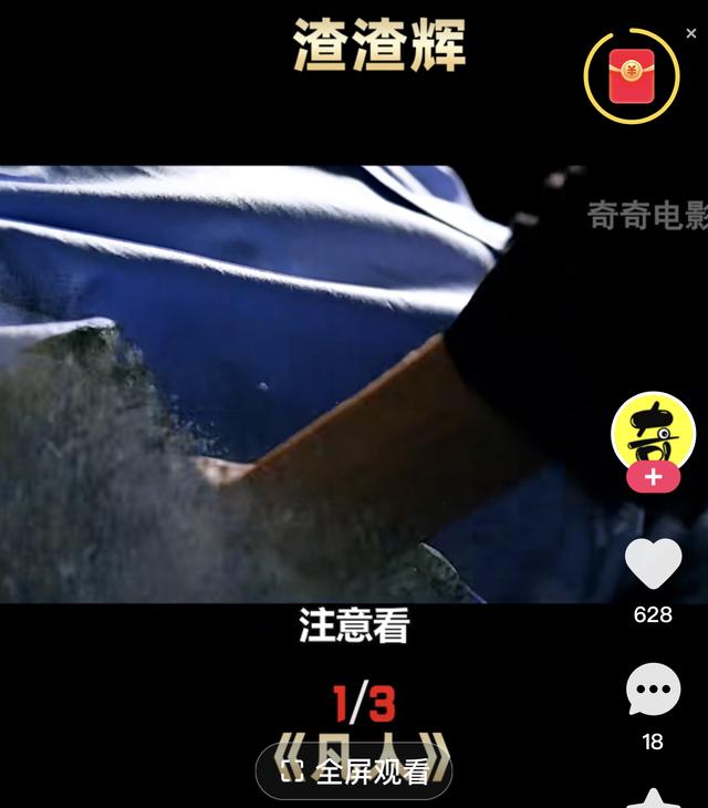 能看片直播的软件下载，能看片直播的软件下载免费