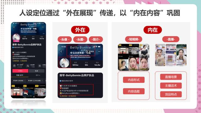视频号如何做推广（视频号推广方法）