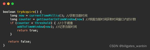 抖音哪几种情况会被限流（抖音会不会被限流）
