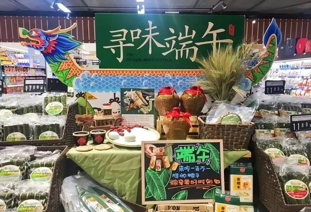 小型超市营销方案100条怎么写的（小型超市营销方案100条怎么写标题）