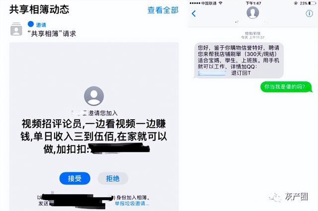 抖音的点赞数可以挣钱吗,在哪里提现，抖音的点赞数可以挣钱吗,在哪里提现呢？