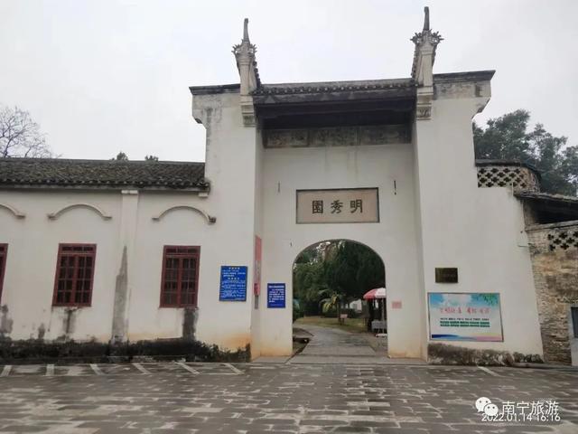 南宁方特游乐园有什么项目是免费的嘛，南宁方特乐园有哪些游乐项目