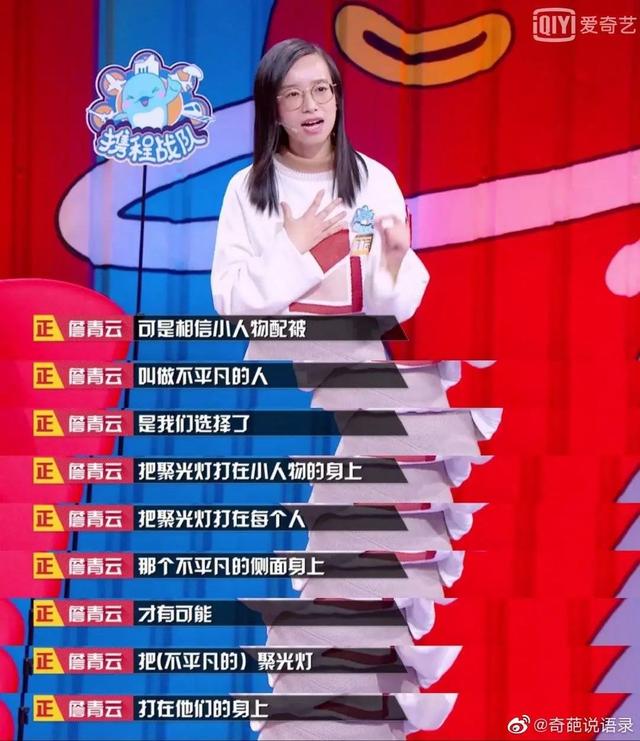 谢尔顿这个人真实存在吗（谢尔顿是什么人物）