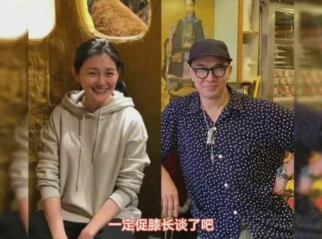 大S离婚前在朋友圈的对话曝光，似乎说明了她离婚前的真实心声