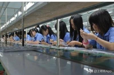 学历不高的女生做什么工作赚钱，学历低挣钱多的工作有哪些？