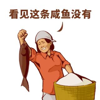 抖音投广告怎么收费的效果如何（抖音上投广告怎么收费的）