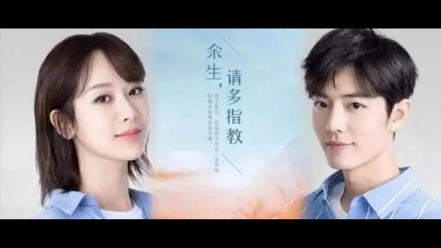 肖战的QQ群，肖战官方qq粉丝群？