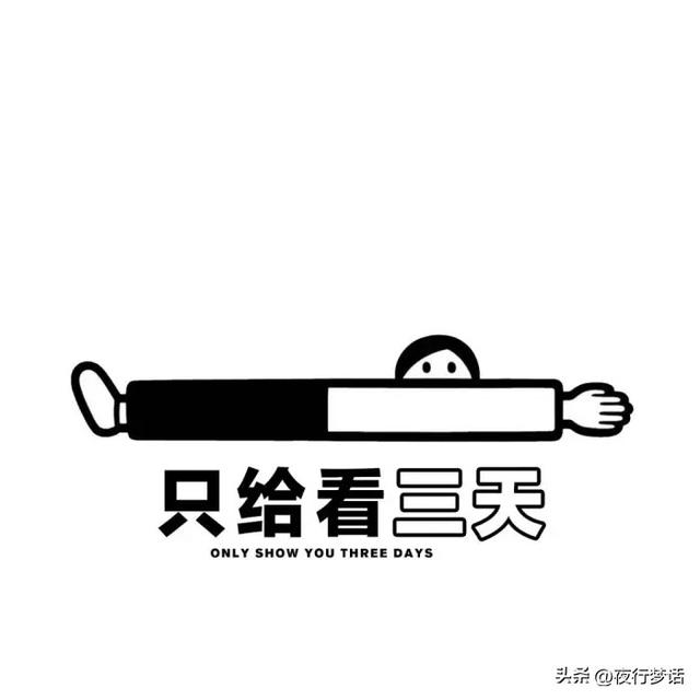朋友圈停用了为什么别人还能看到，停用朋友圈别人还能看到吗？