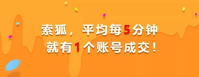 原神哪个平台买号安全（原神在哪买号安全可靠）