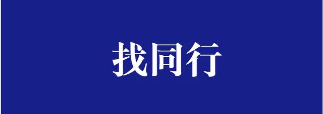 怎样提高销售额（提高企业销售额的3个方法）