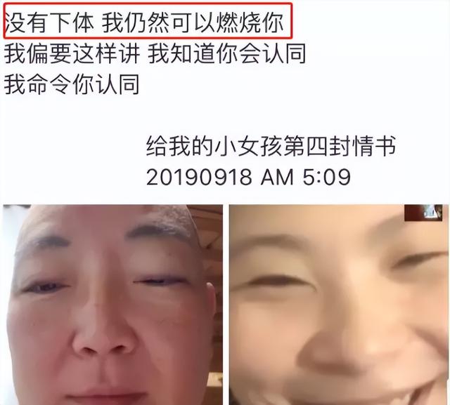 电脑开直播需要些什么设备（手机开直播需要些什么设备）