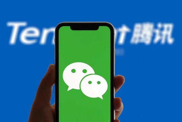 微信里的搬砖是什么意思（微信在搬砖什么意思）