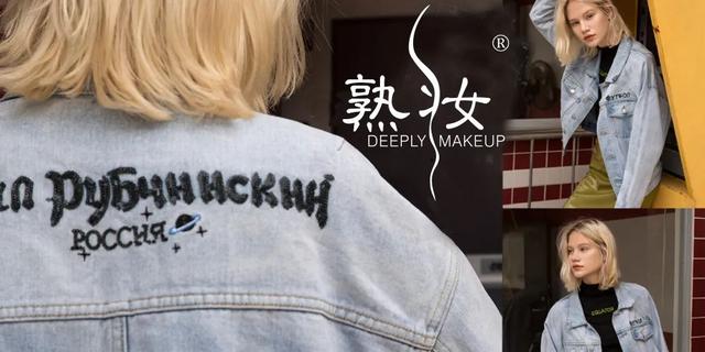 潮牌衣服品牌LOGO大全（潮牌衣服品牌logo大全名字）