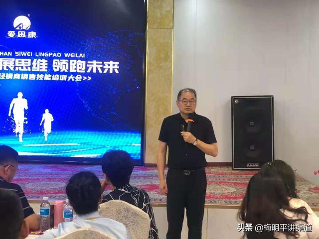 产品销售渠道有哪几种用英语翻译，产品的销售渠道有哪些？