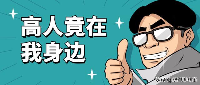 拼多多有代运营公司吗（网上的拼多多代运营可靠吗）