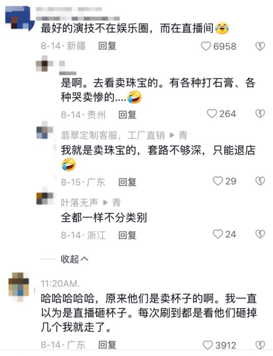 快手直播上的99新手机能买吗，快手直播间99新手机是正品吗？