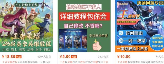 怎么用奶块赚钱，奶块怎么赚钱换rmb？