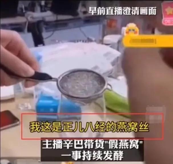 快手一亿粉丝是谁的粉丝多（快手谁有一亿粉丝）