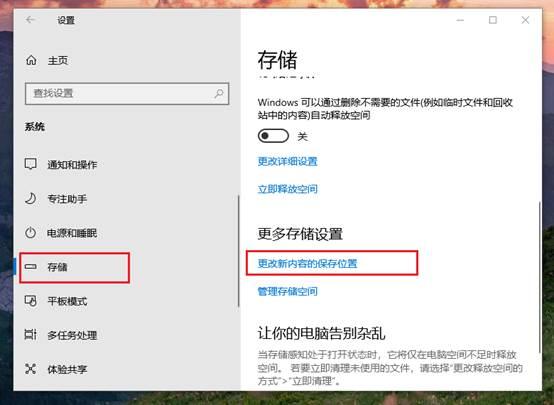 win7怎么关闭电脑开机自动启动的程序，win7怎么关闭电脑开机自动启动的程序设置？